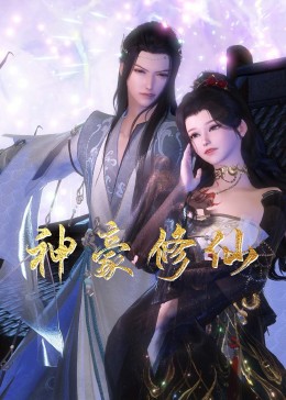 武汉seo优化技巧